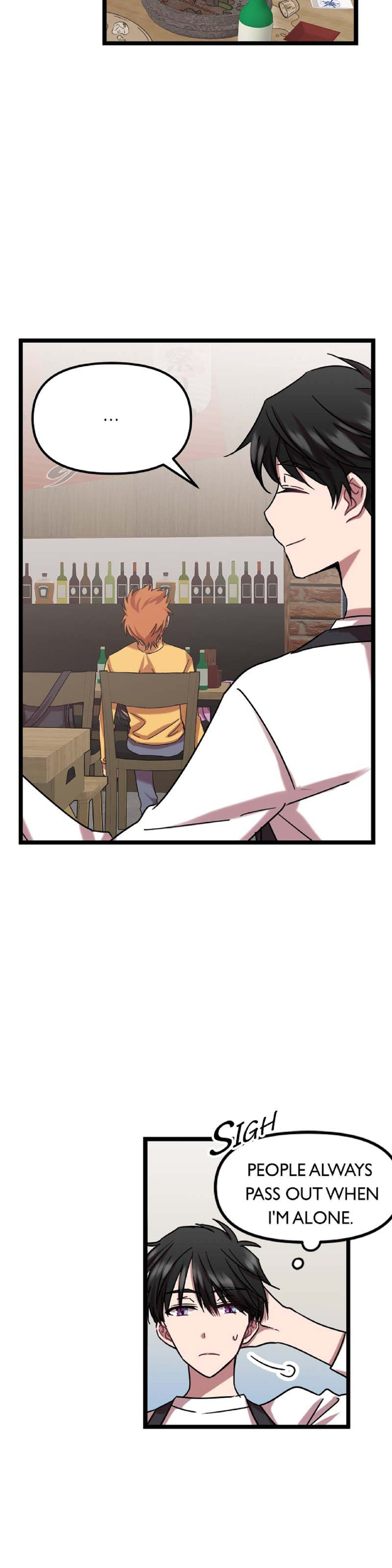Read Becoming Human! chapter 2 image 17 on Lezhin