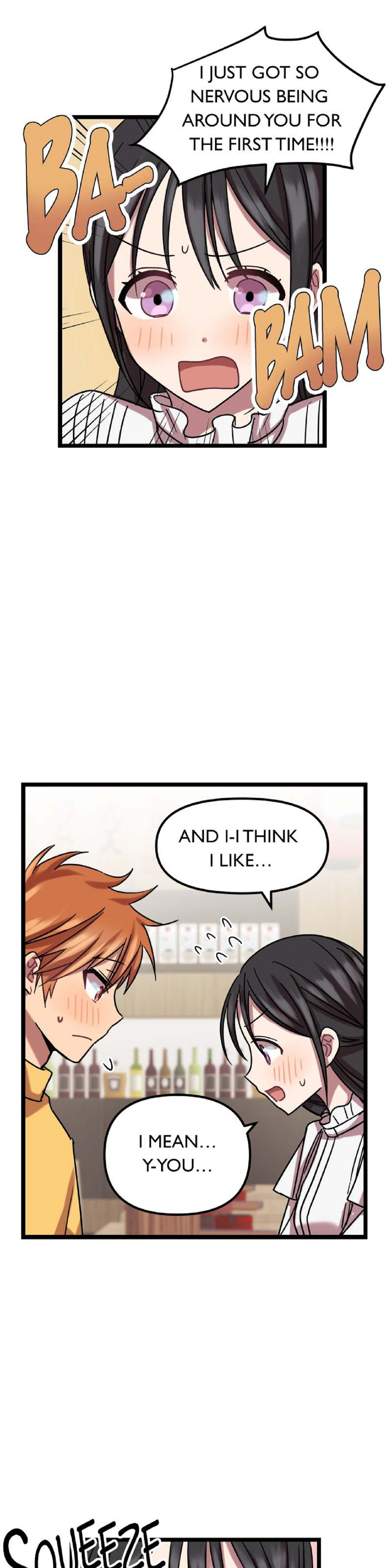 Read Becoming Human! chapter 2 image 8 on Lezhin