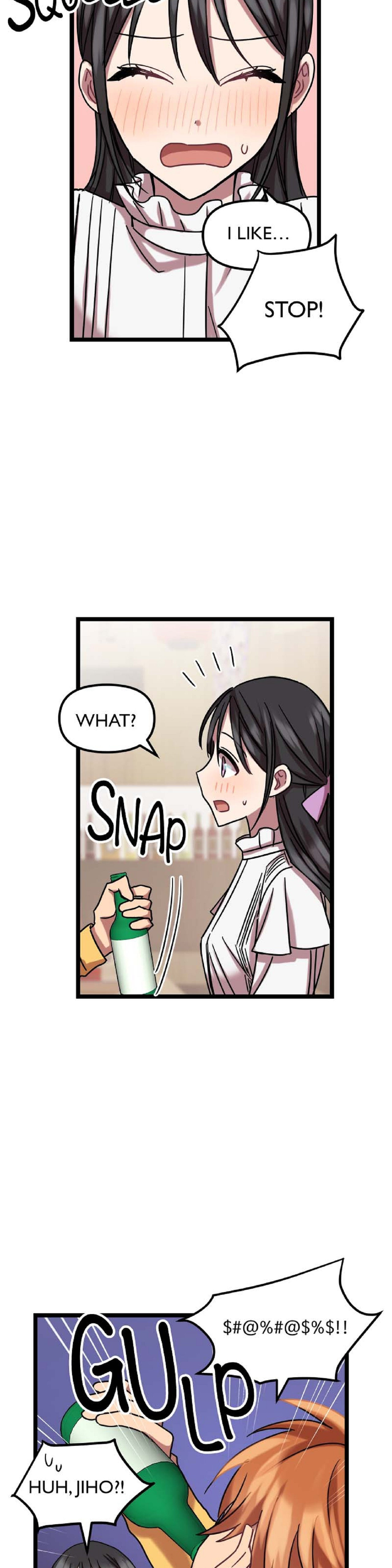 Read Becoming Human! chapter 2 image 9 on Lezhin
