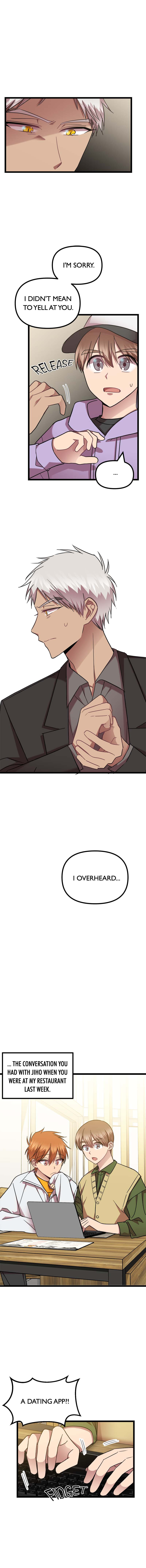 Read Becoming Human! chapter 24 image 6 on Lezhin