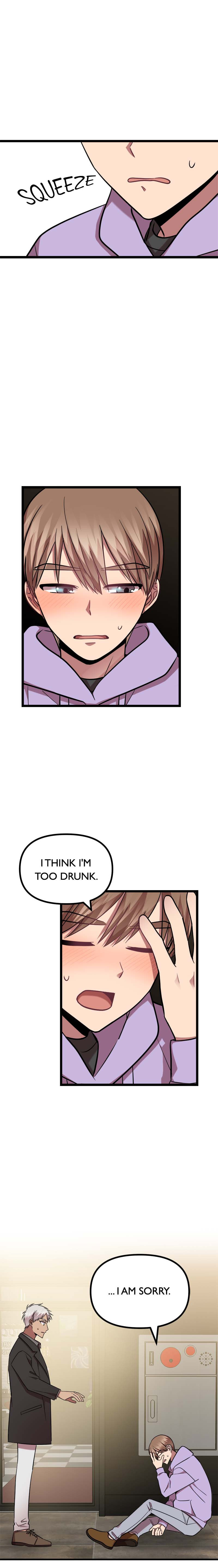 Read Becoming Human! chapter 25 image 1 on Lezhin