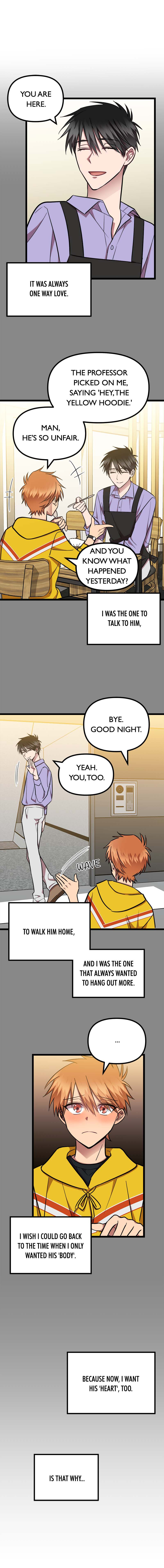 Read Becoming Human! chapter 27 image 12 on Lezhin