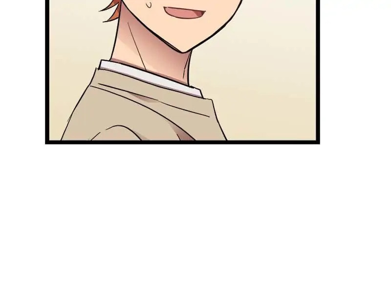 Read Becoming Human! chapter 29 image 12 on Lezhin