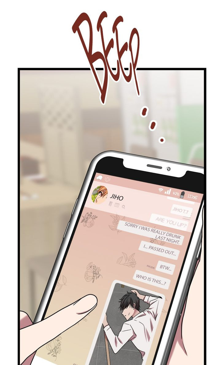 Read Becoming Human! chapter 3 image 22 on Lezhin