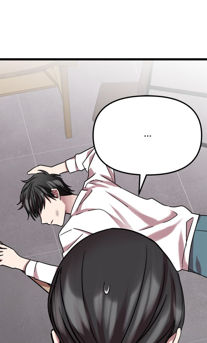Read Becoming Human! chapter 3 image 25 on Lezhin