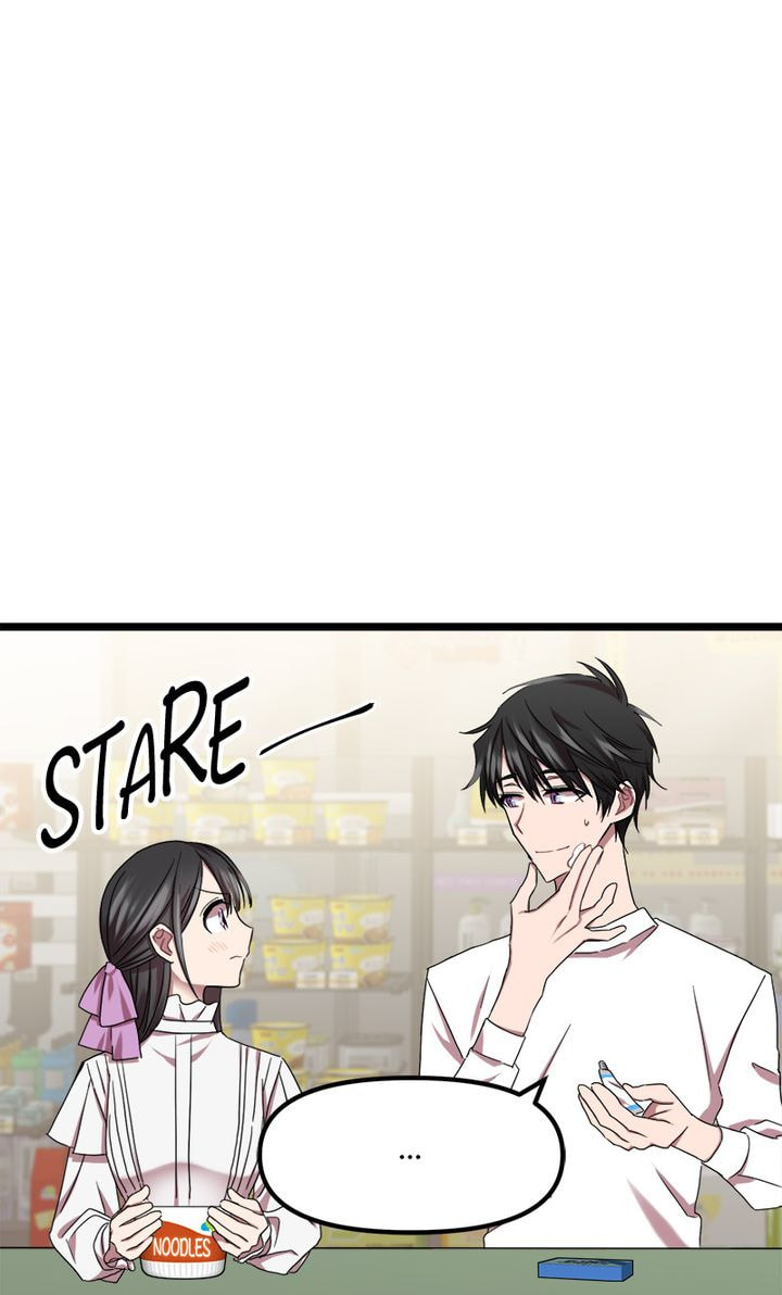 Read Becoming Human! chapter 3 image 34 on Lezhin