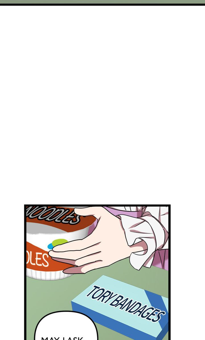 Read Becoming Human! chapter 3 image 35 on Lezhin