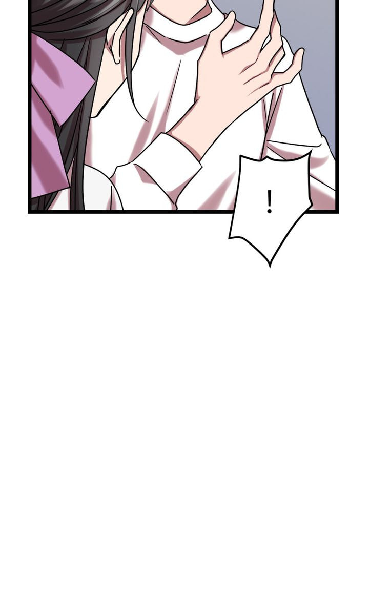 Read Becoming Human! chapter 3 image 37 on Lezhin