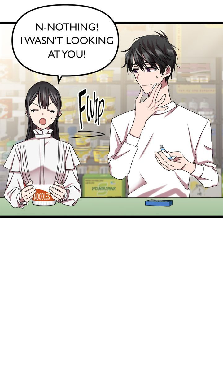 Read Becoming Human! chapter 3 image 38 on Lezhin