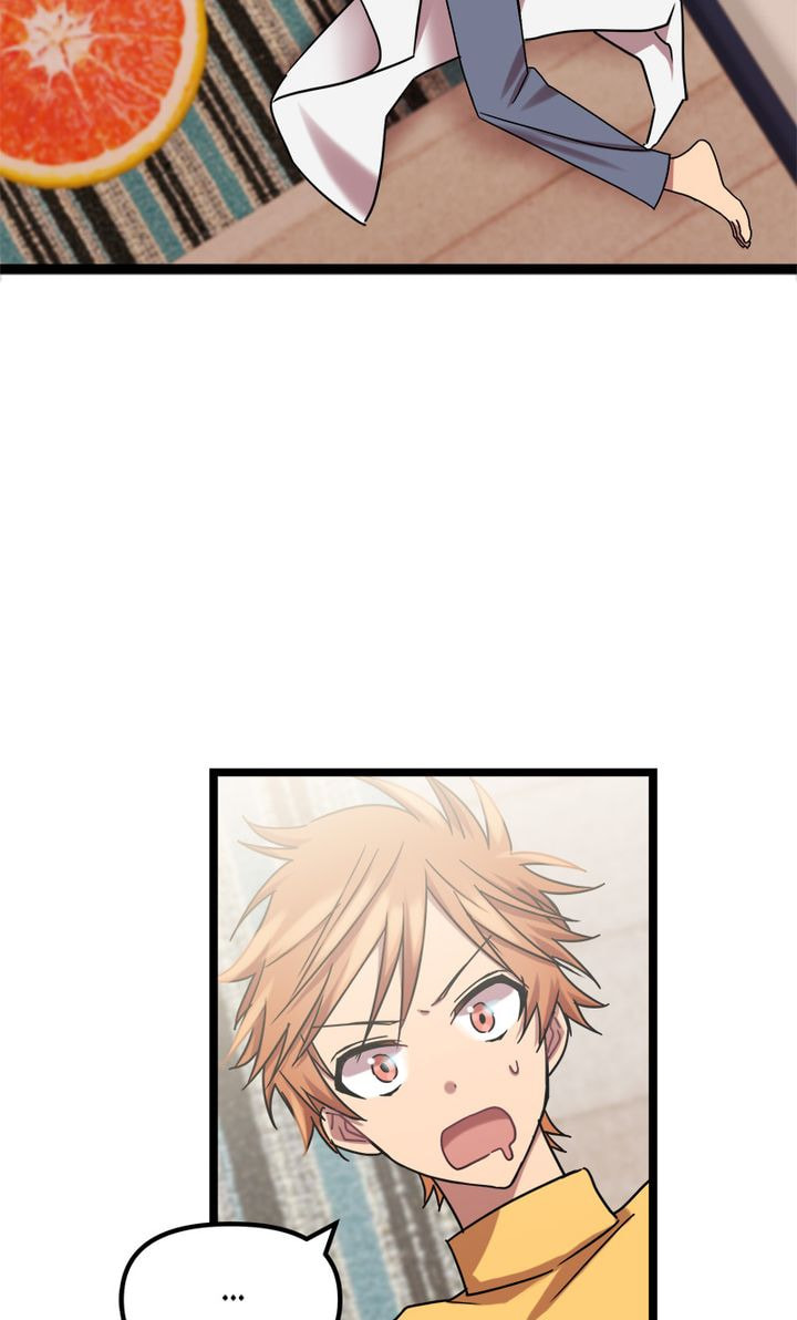 Read Becoming Human! chapter 3 image 4 on Lezhin