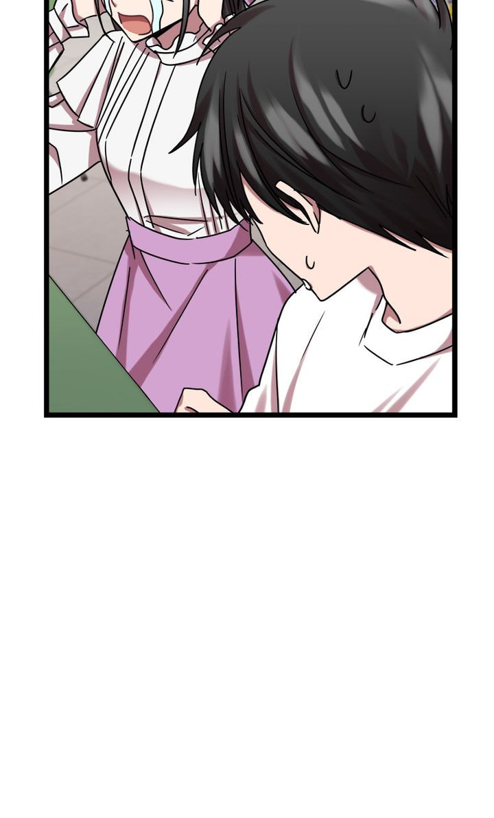 Read Becoming Human! chapter 3 image 41 on Lezhin