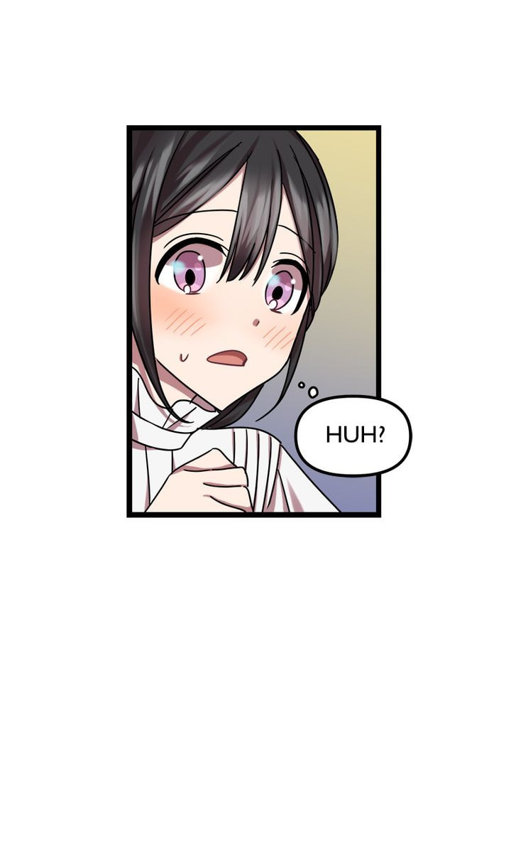 Read Becoming Human! chapter 3 image 42 on Lezhin