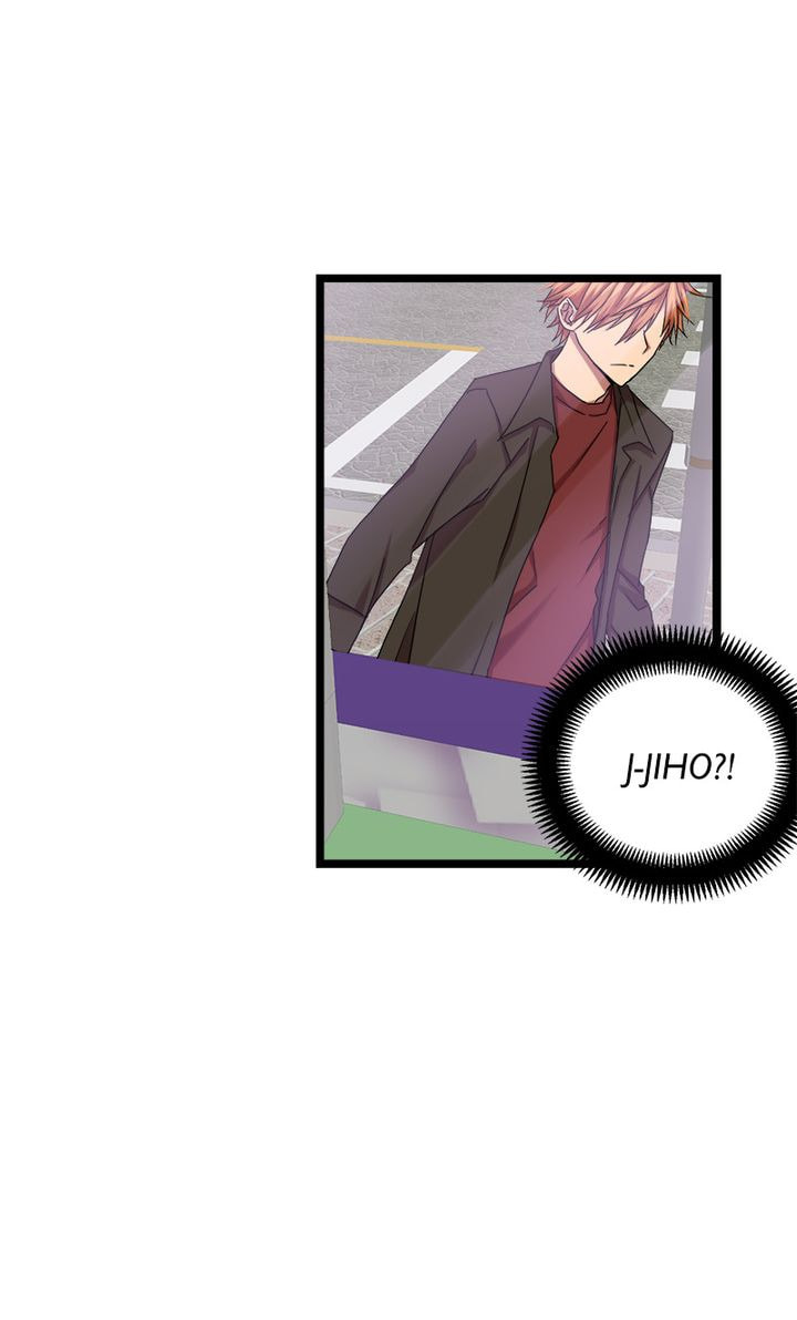 Read Becoming Human! chapter 3 image 43 on Lezhin