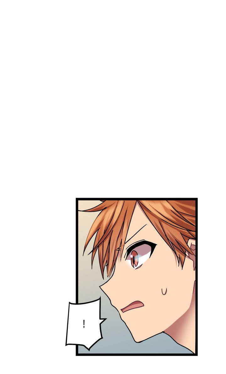 Read Becoming Human! chapter 3 image 46 on Lezhin