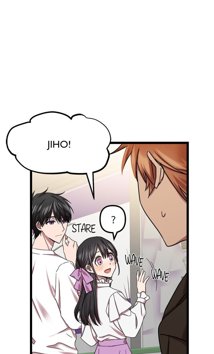 Read Becoming Human! chapter 3 image 47 on Lezhin