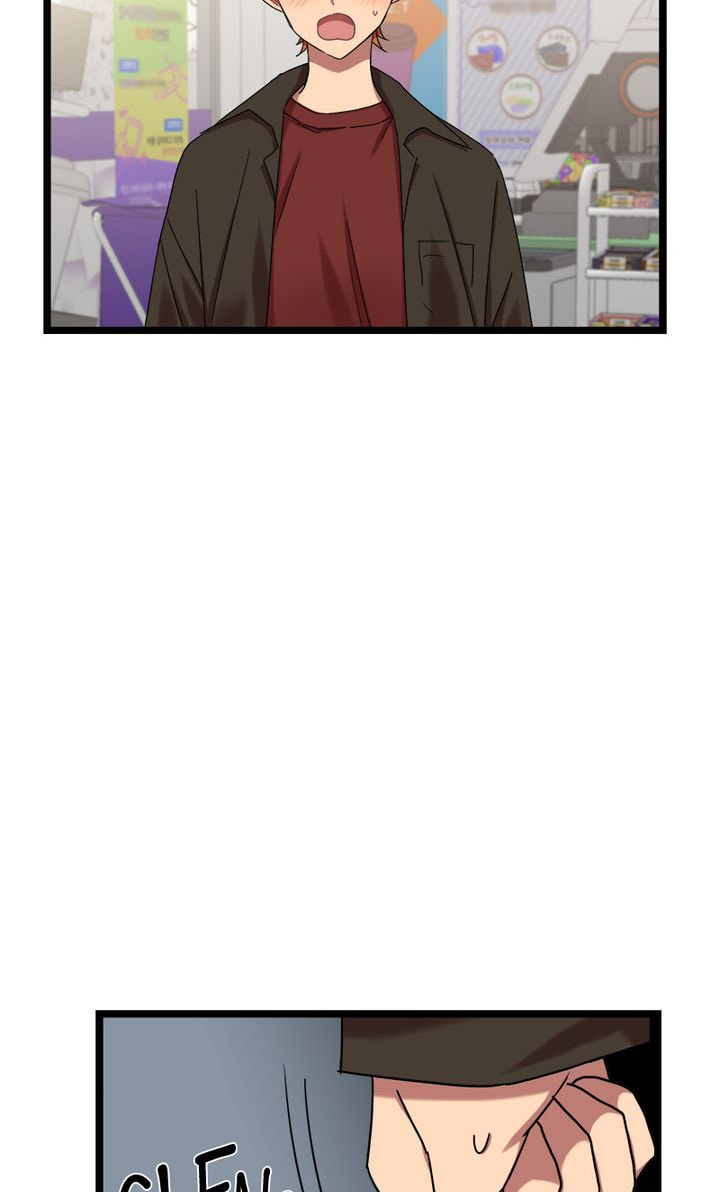 Read Becoming Human! chapter 3 image 49 on Lezhin