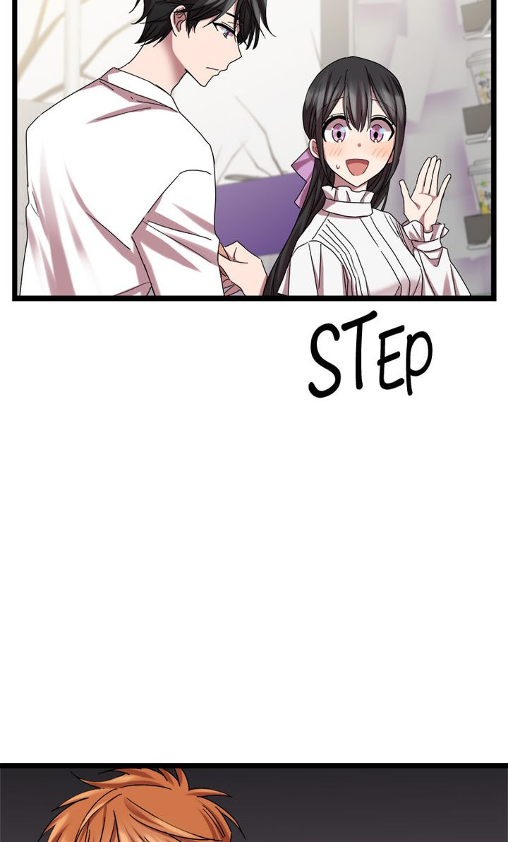Read Becoming Human! chapter 3 image 51 on Lezhin