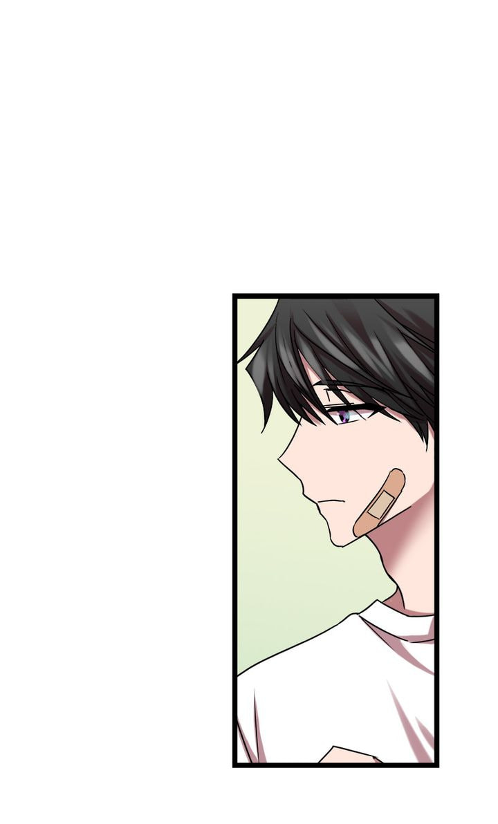 Read Becoming Human! chapter 3 image 56 on Lezhin