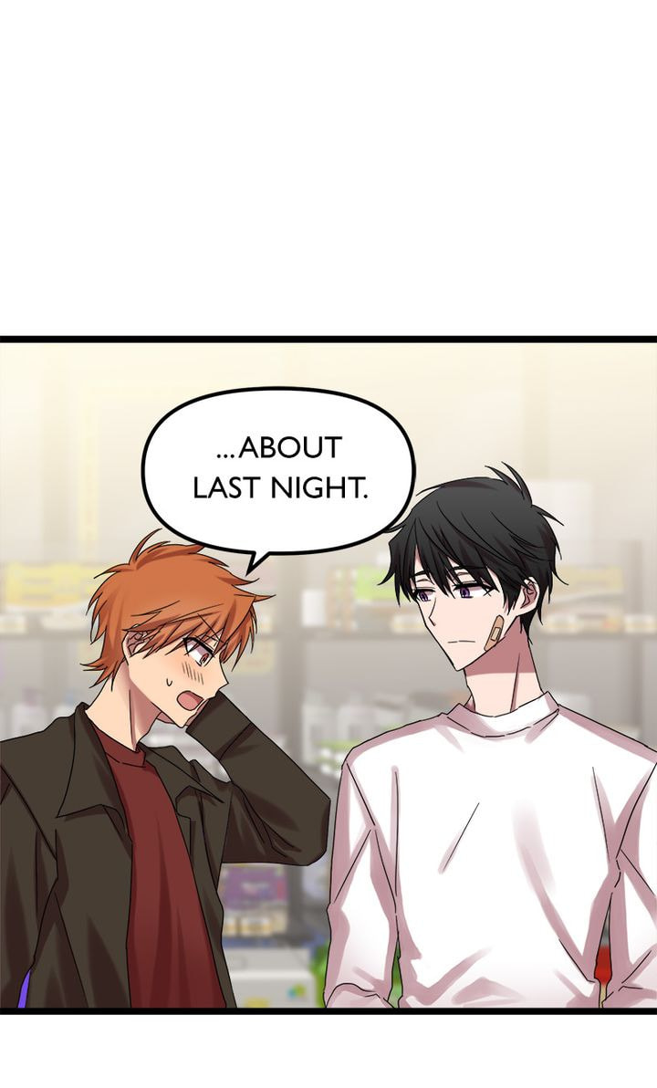 Read Becoming Human! chapter 3 image 58 on Lezhin
