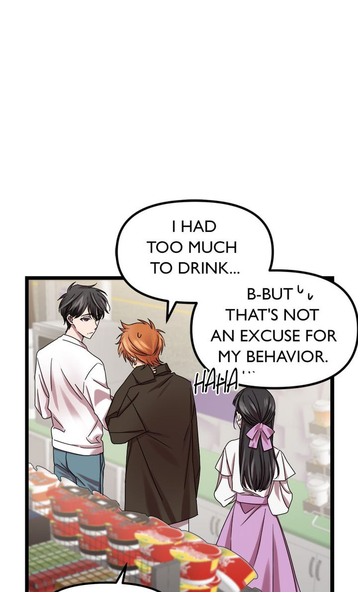 Read Becoming Human! chapter 3 image 59 on Lezhin