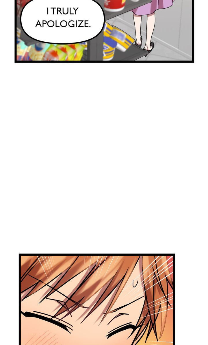 Read Becoming Human! chapter 3 image 60 on Lezhin
