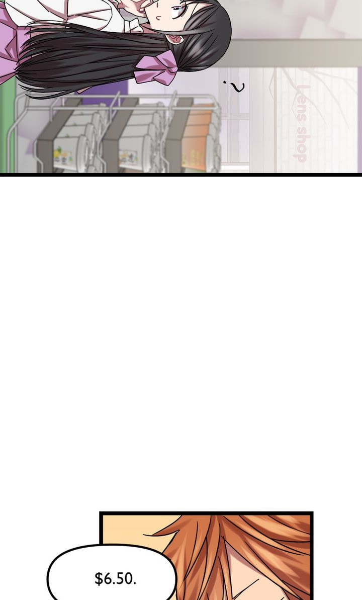 Read Becoming Human! chapter 3 image 63 on Lezhin