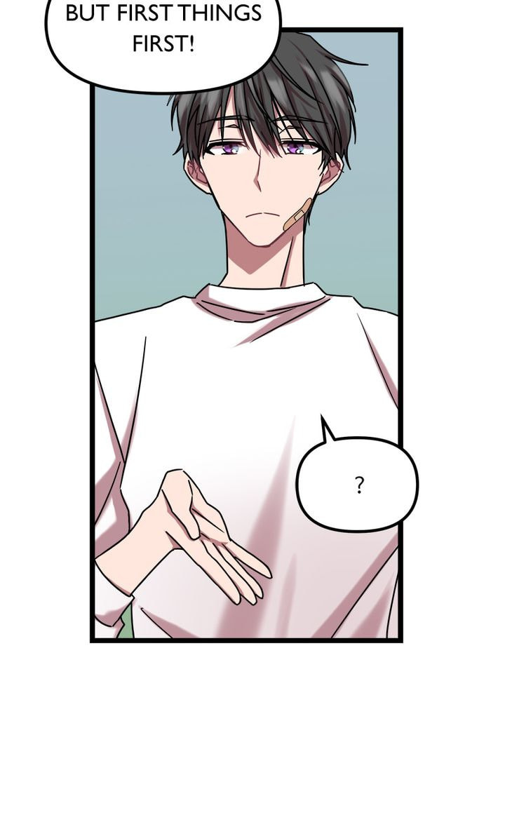 Read Becoming Human! chapter 3 image 68 on Lezhin
