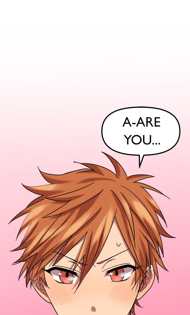 Read Becoming Human! chapter 3 image 70 on Lezhin
