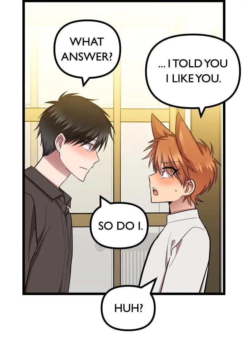 Read Becoming Human! chapter 32 image 44 on Lezhin