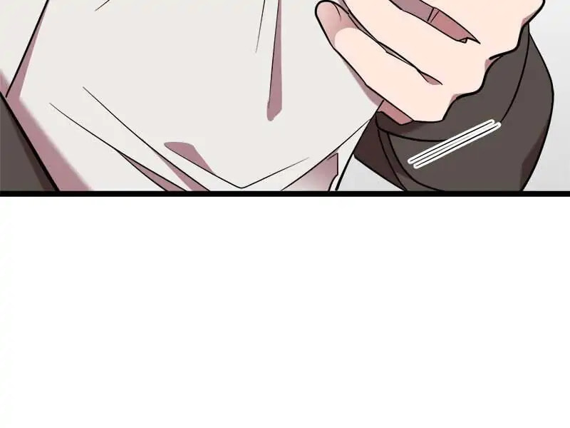 Read Becoming Human! chapter 32 image 49 on Lezhin