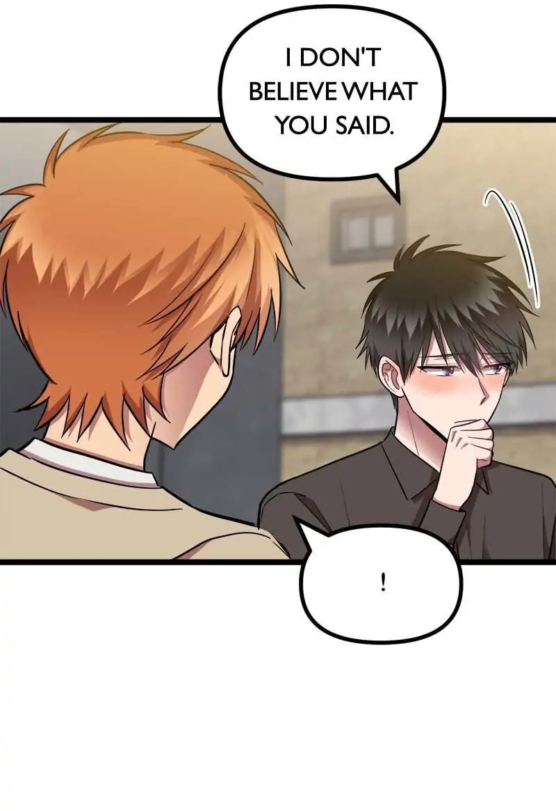 Read Becoming Human! chapter 32 image 7 on Lezhin