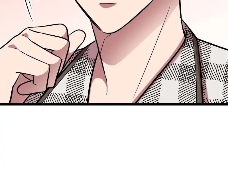 Read Becoming Human! chapter 33 image 45 on Lezhin