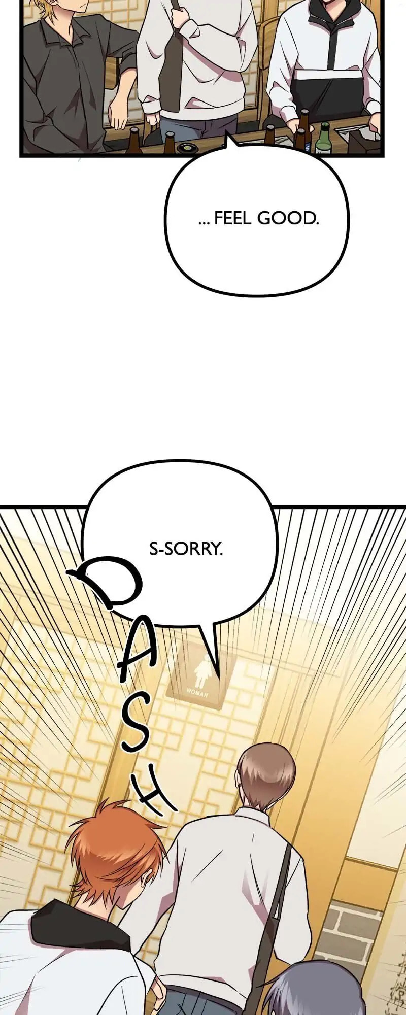 Read Becoming Human! chapter 36 image 54 on Lezhin