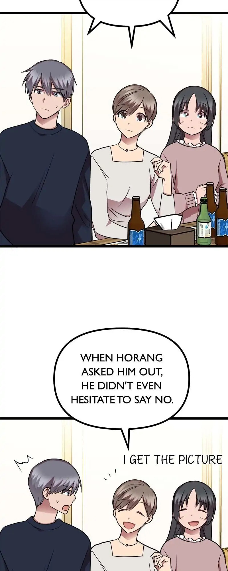 Read Becoming Human! chapter 36 image 56 on Lezhin