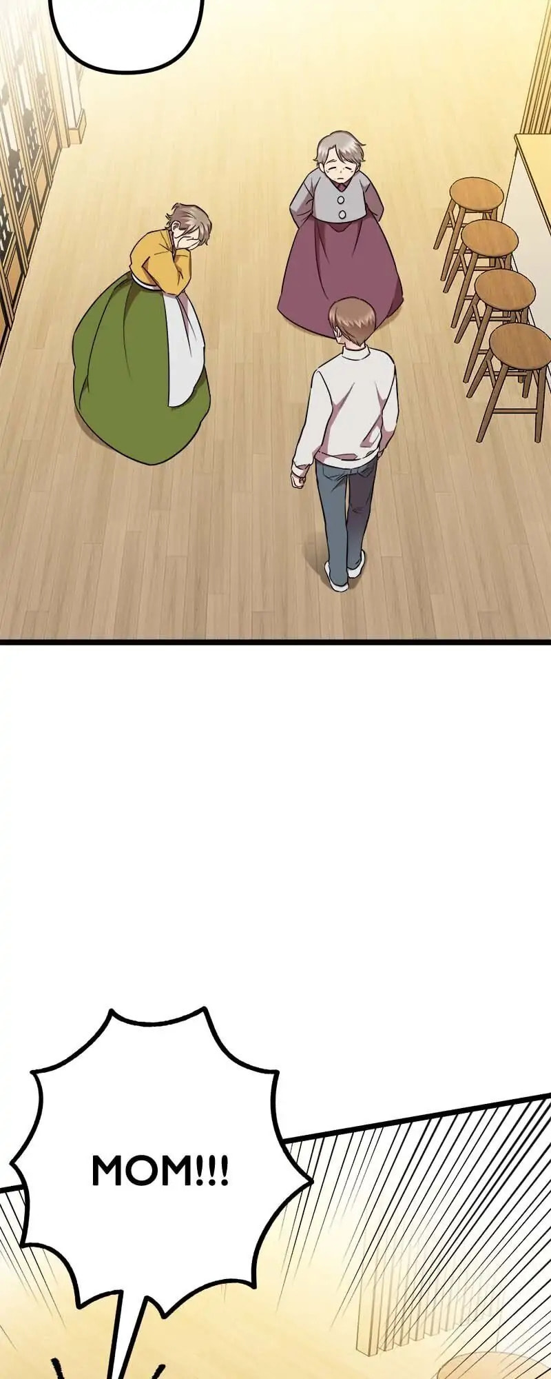 Read Becoming Human! chapter 38 image 44 on Lezhin
