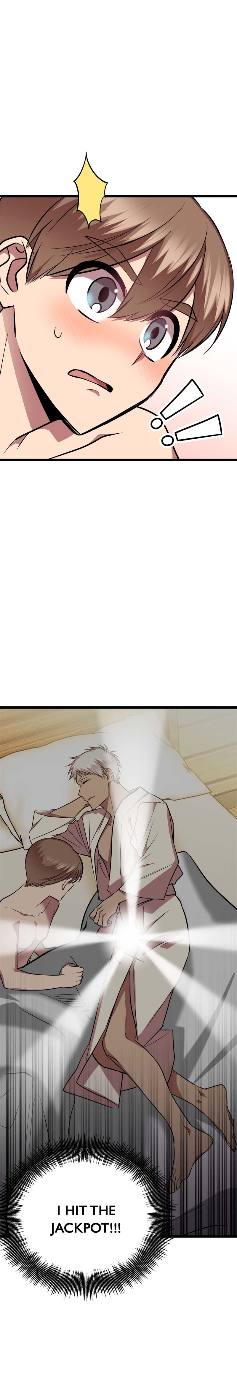 Read Becoming Human! chapter 45 image 13 on Lezhin