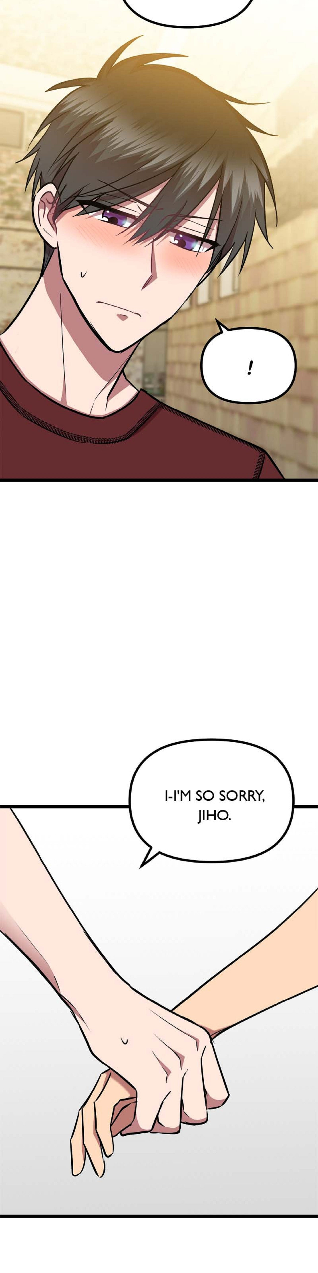 Read Becoming Human! chapter 47 image 33 on Lezhin