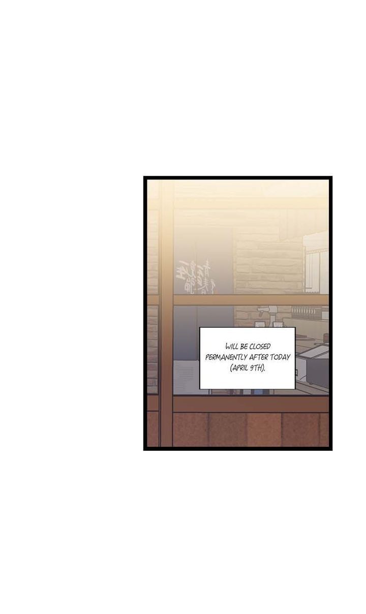 Read Becoming Human! chapter 5 image 1 on Lezhin