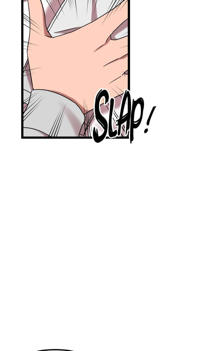 Read Becoming Human! chapter 5 image 12 on Lezhin