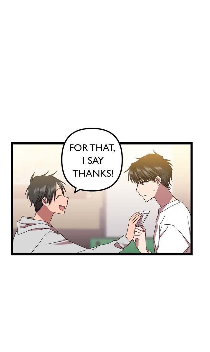 Read Becoming Human! chapter 5 image 17 on Lezhin