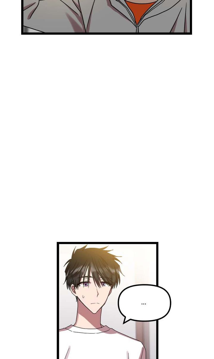 Read Becoming Human! chapter 5 image 21 on Lezhin