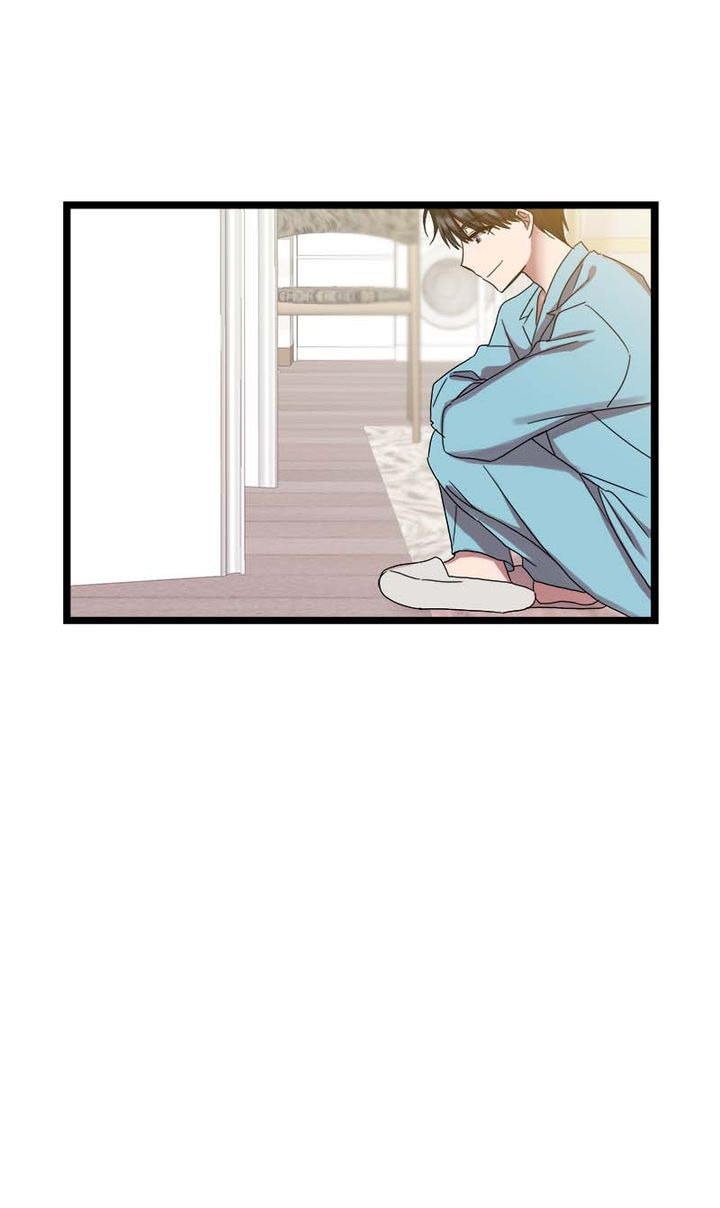 Read Becoming Human! chapter 5 image 28 on Lezhin