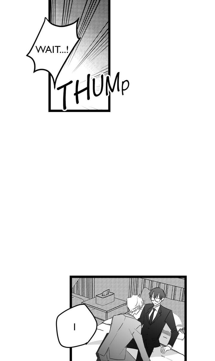 Read Becoming Human! chapter 5 image 40 on Lezhin