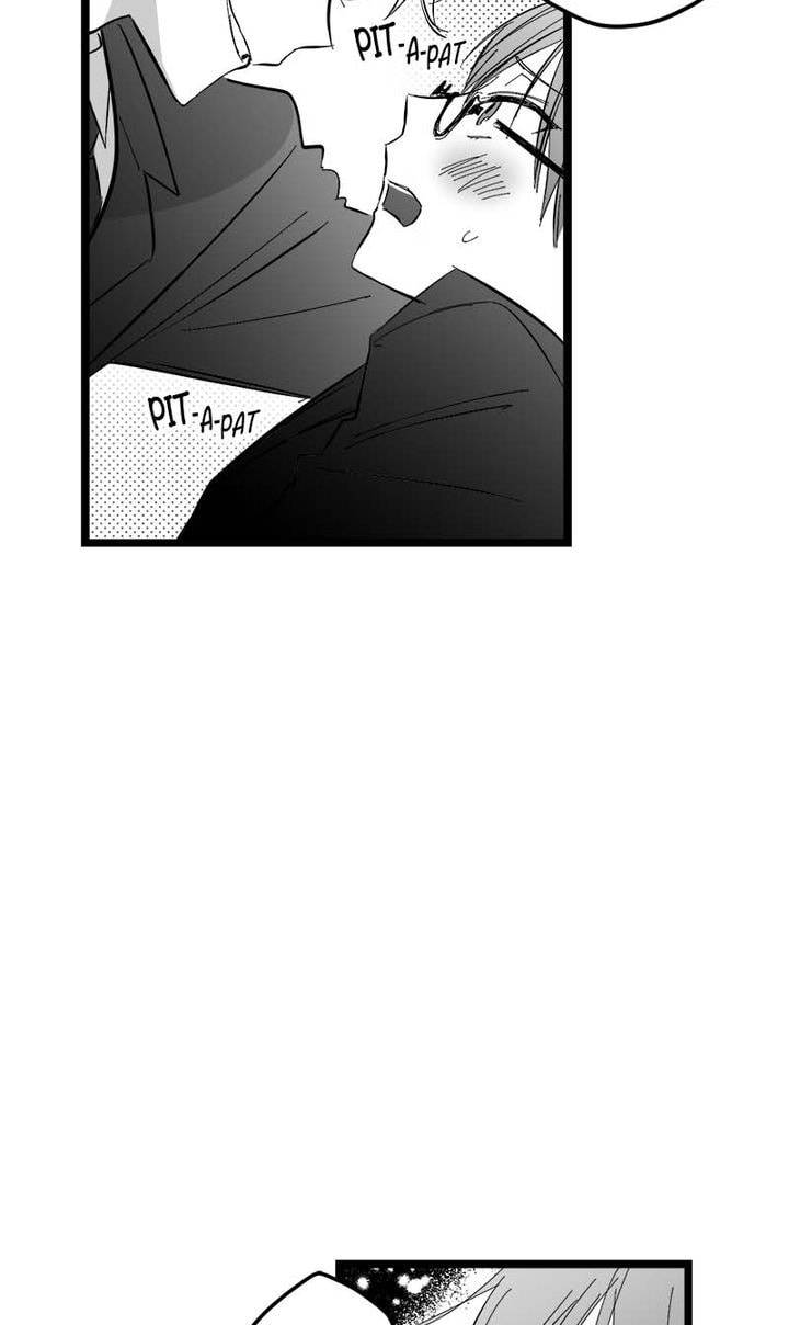 Read Becoming Human! chapter 5 image 42 on Lezhin