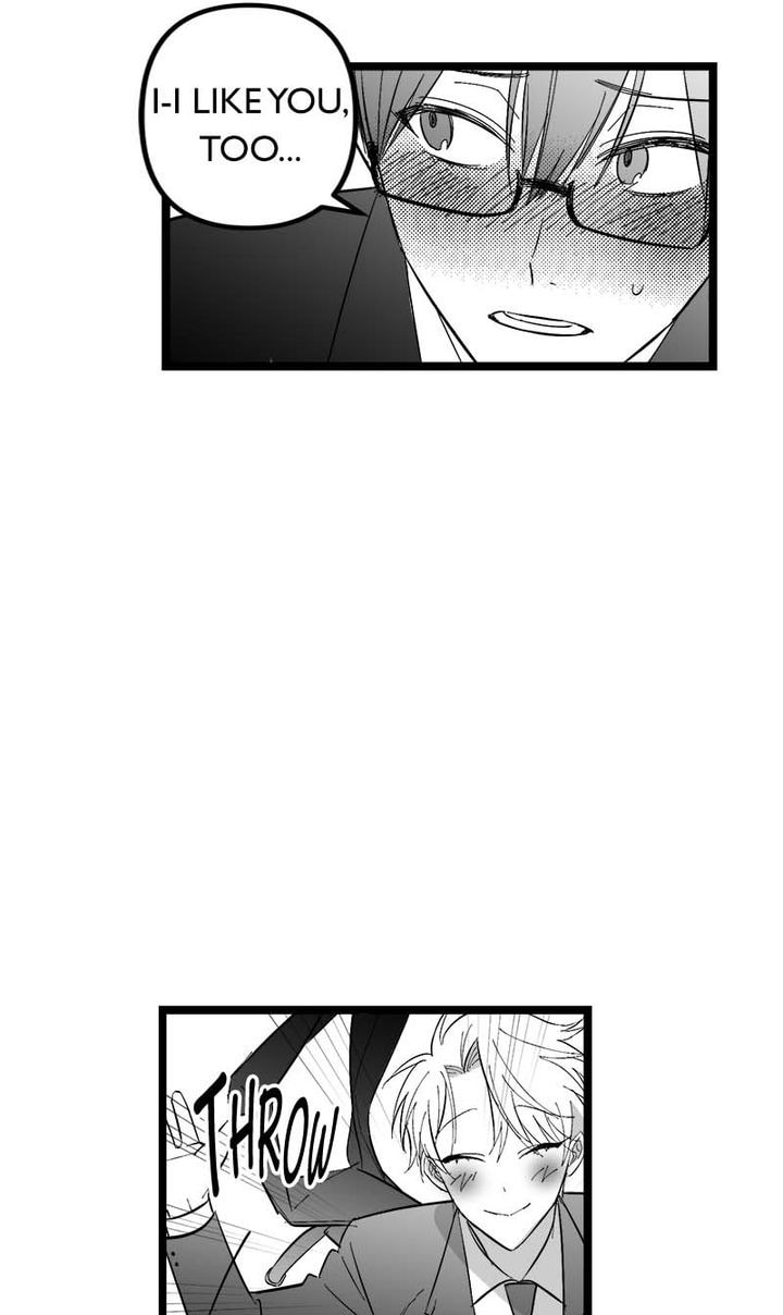 Read Becoming Human! chapter 5 image 44 on Lezhin
