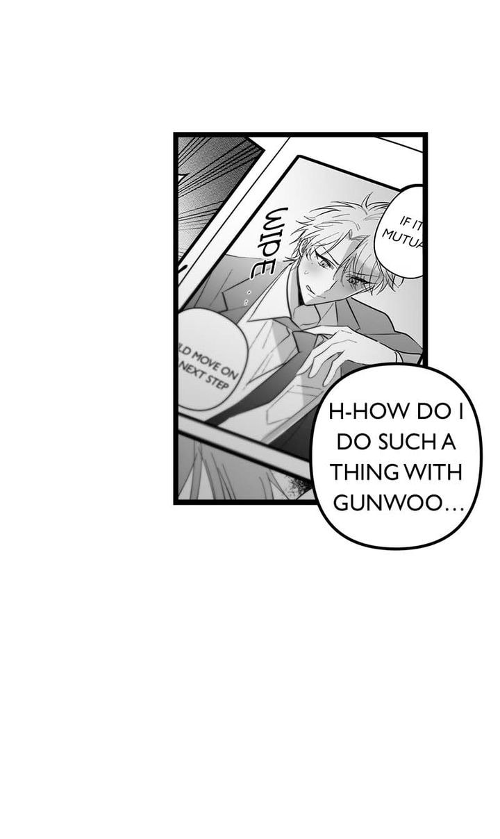 Read Becoming Human! chapter 5 image 48 on Lezhin