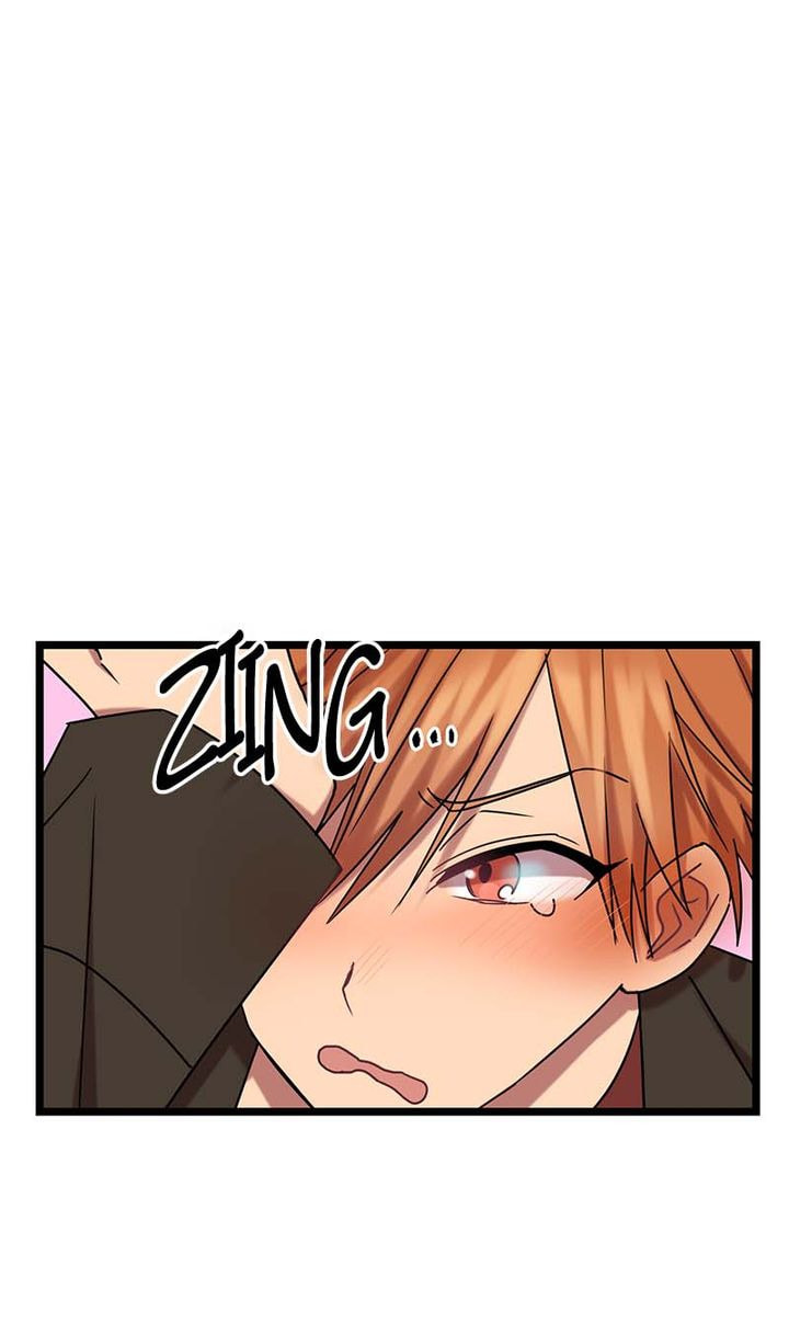 Read Becoming Human! chapter 5 image 53 on Lezhin
