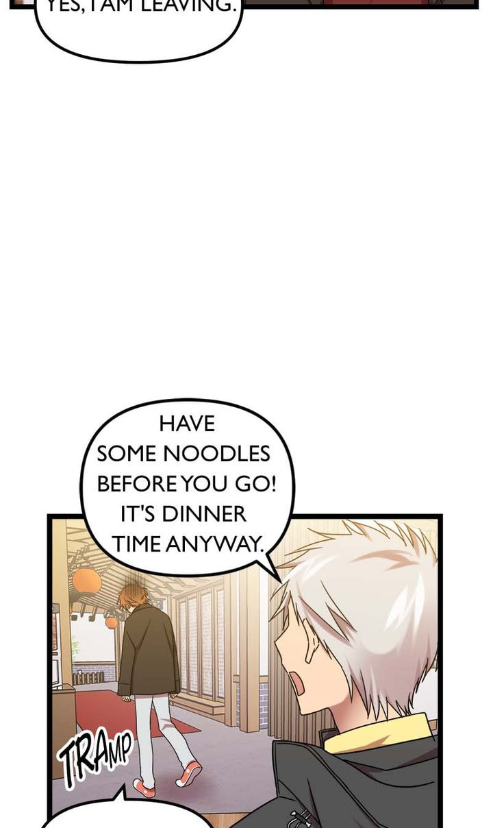 Read Becoming Human! chapter 5 image 56 on Lezhin