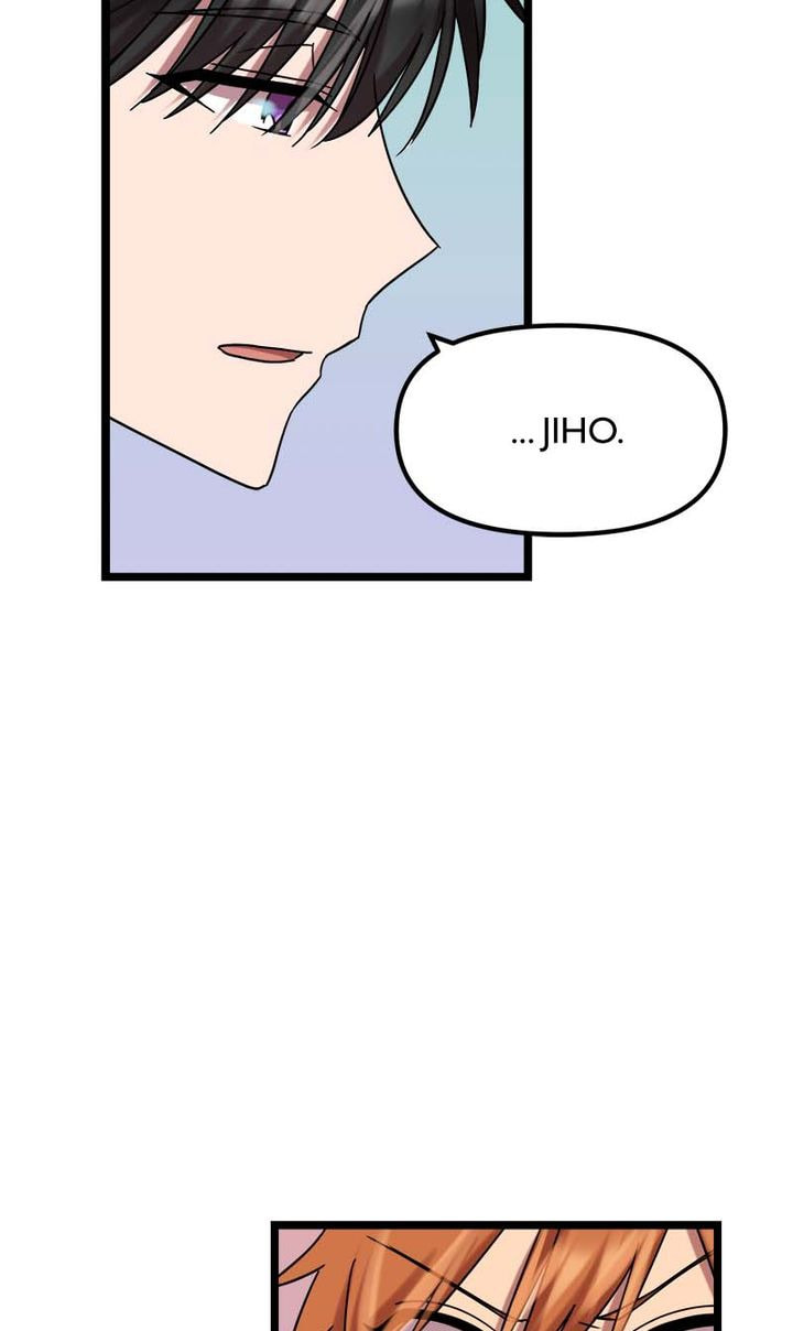 Read Becoming Human! chapter 5 image 62 on Lezhin