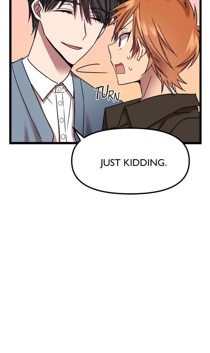 Read Becoming Human! chapter 5 image 67 on Lezhin